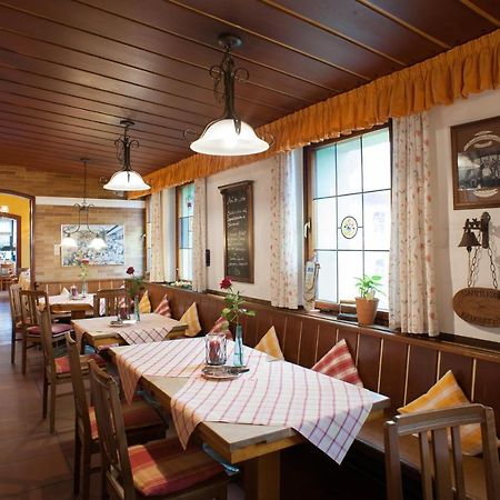 Gasthof Sauerteig Rödental エクステリア 写真