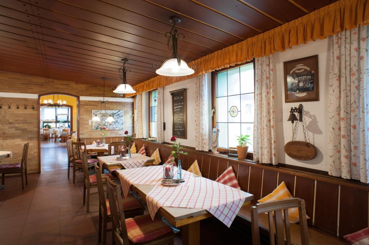 Gasthof Sauerteig Rödental エクステリア 写真